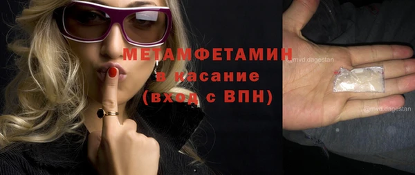 не бодяженный Протвино