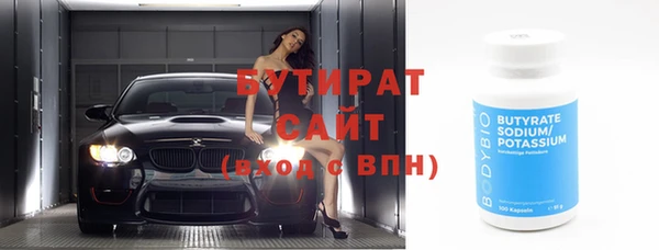 амфетамин Приозерск