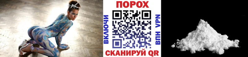 продажа наркотиков  Минеральные Воды  Метамфетамин Methamphetamine 